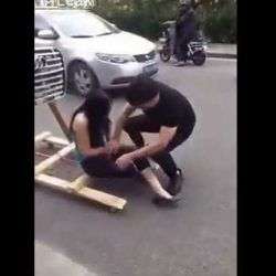 der ultimative schmerzhafte puss